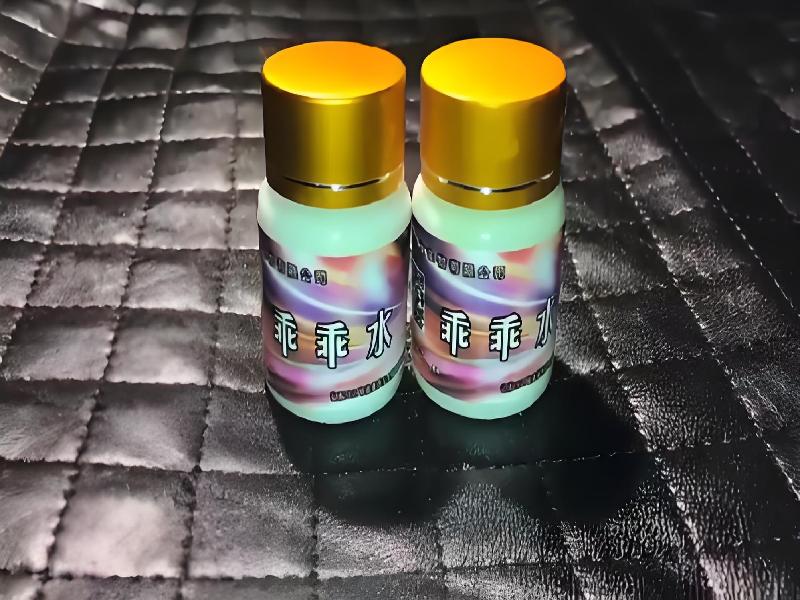 女士专用口服药水8662-qgi型号